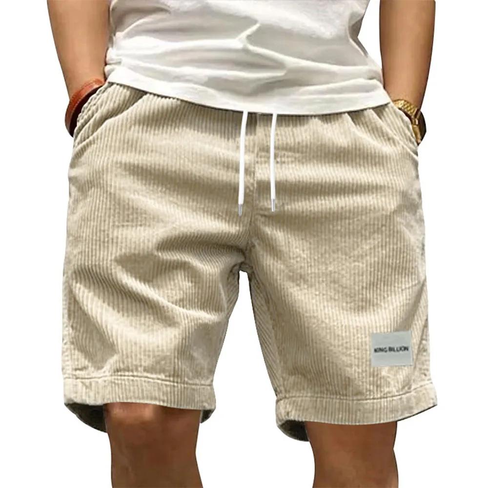 

Shorts Men s Summer Trendy Retro Corduroy Short Pants Men s Casual Solid Color Shorts Sports Breathable Sweatpants 3XL бежевий