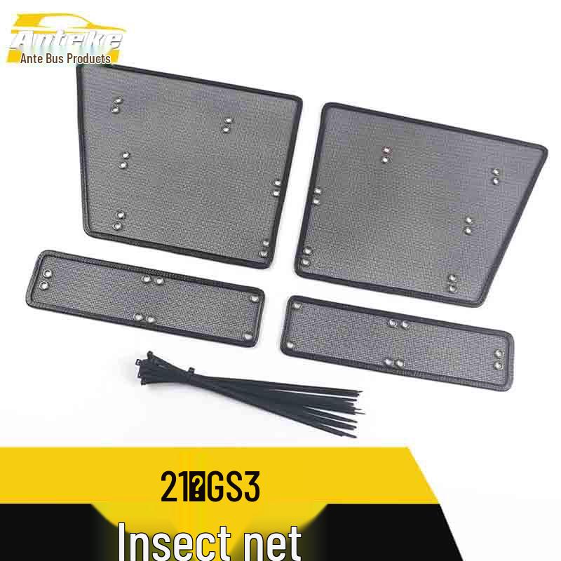 Compatible with 21 GS3 models: Insect Screen Sequins, Diamond Mesh Water Tank Protector, Panel Patch Modifier Accessories