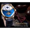Forsining Luxury Automatic Mechanical Watches Mens Sun Moon Phase Tourbillon Watch Waterproof Men Wristwatch