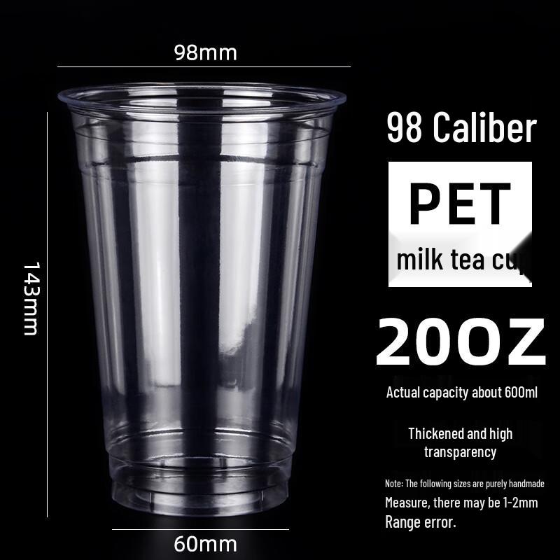 DYMAYKI Disposable PET Coffee & Milk Tea Cups