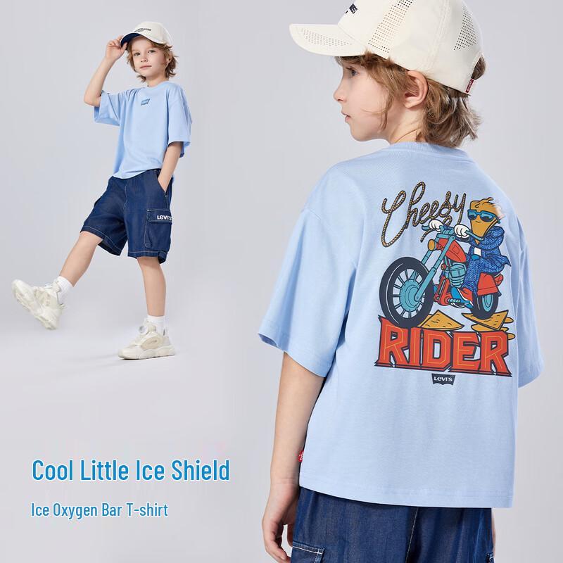 Levi s Kids  2025 Summer Cooling Short Sleeve T-Shirt XL