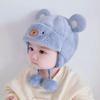 1ks Teplé Měkké Novorozenecké Čepice Krásná Zimní Dětská Čepice Medvídek Fleece Vlna Ochrana Uší Chlapecká Dívčí Čepice Beanie Pro Děti