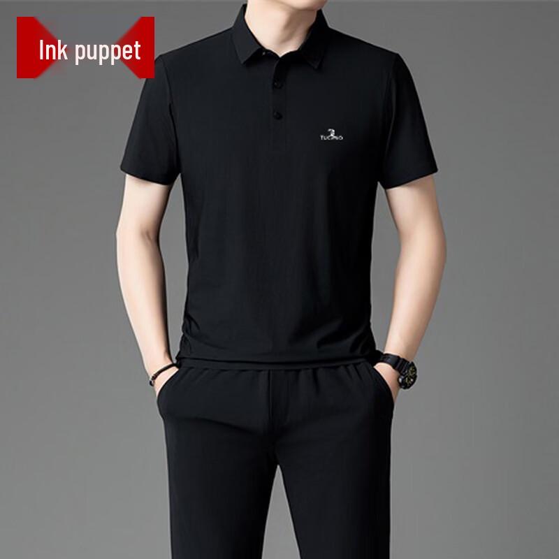 Men s Ice Silk Casual Sport Suit 190