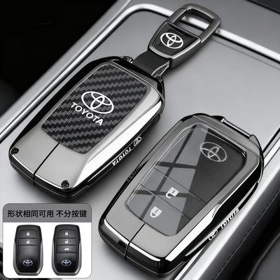 BZ5 Keycase 2025 Model Bz5 Dedicated PRO Intelligent Version Bz3 Car Metal Protection Buckle Modified for Men