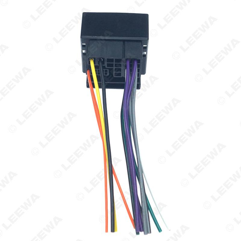Compatible CD Player Tail Line for Volkswagen Golf 7, Magotan B8, Skoda Octavia, Superb - Modified Navigation Lossless Plug
