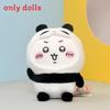 Chiikawa Hachiware Usagi Plush Toy With Hanging Design For Kids And Collectors