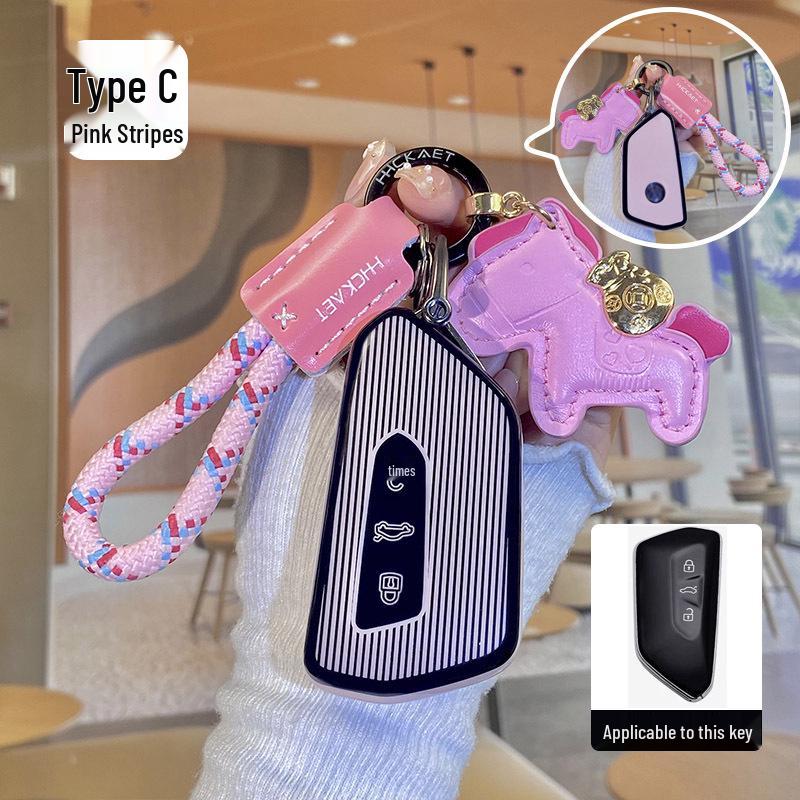 Volkswagen Car Key Protective Cover for Golf, Lavida, Bora, Santana, Tiguan, Lamando