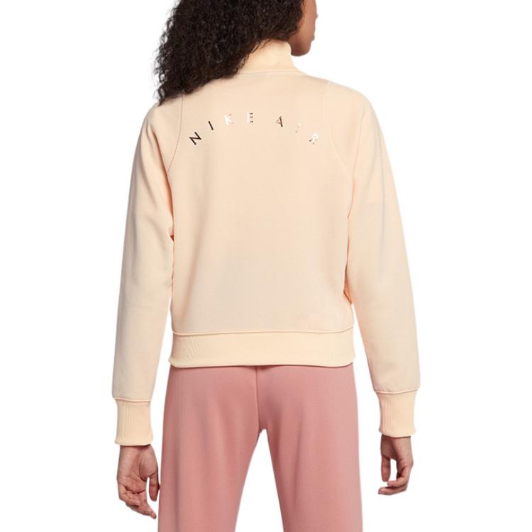 Nike Logo Printed Zip-Up Stand Collar Jacket Women Jackets Beige 932056-838