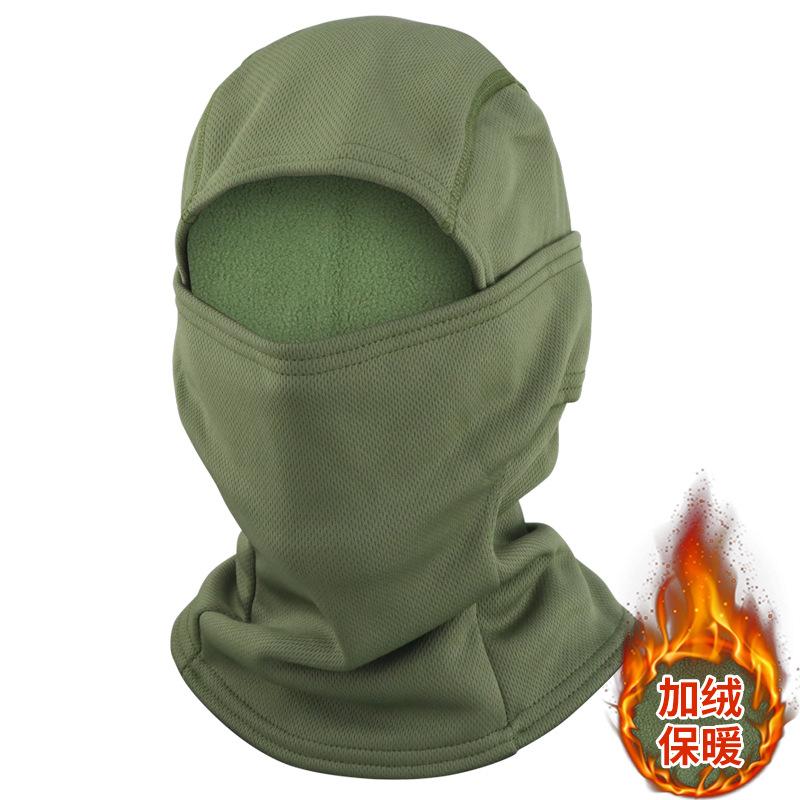 

Winter Cycling Warm Face Mask, Warm Head Cover, Multifunctional Neck Cover One Size зелёный