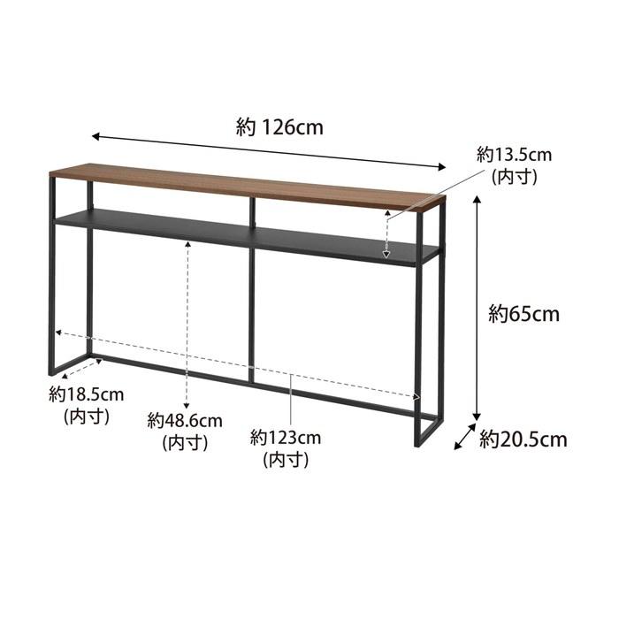 Yamazaki Sofa Back Console Table with Shelf - Black - 126x20.5x65cm - Tower 2029