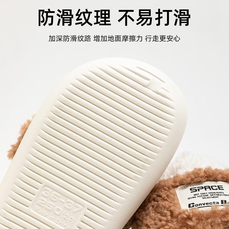 Velcro cotton slippers women's winter lamb wool bag heel plush thick-soled indoor home versatile thermal cotton shoes