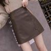 2025 Women's High-Waisted PU Leather Slimming A-Line Slit Skirt