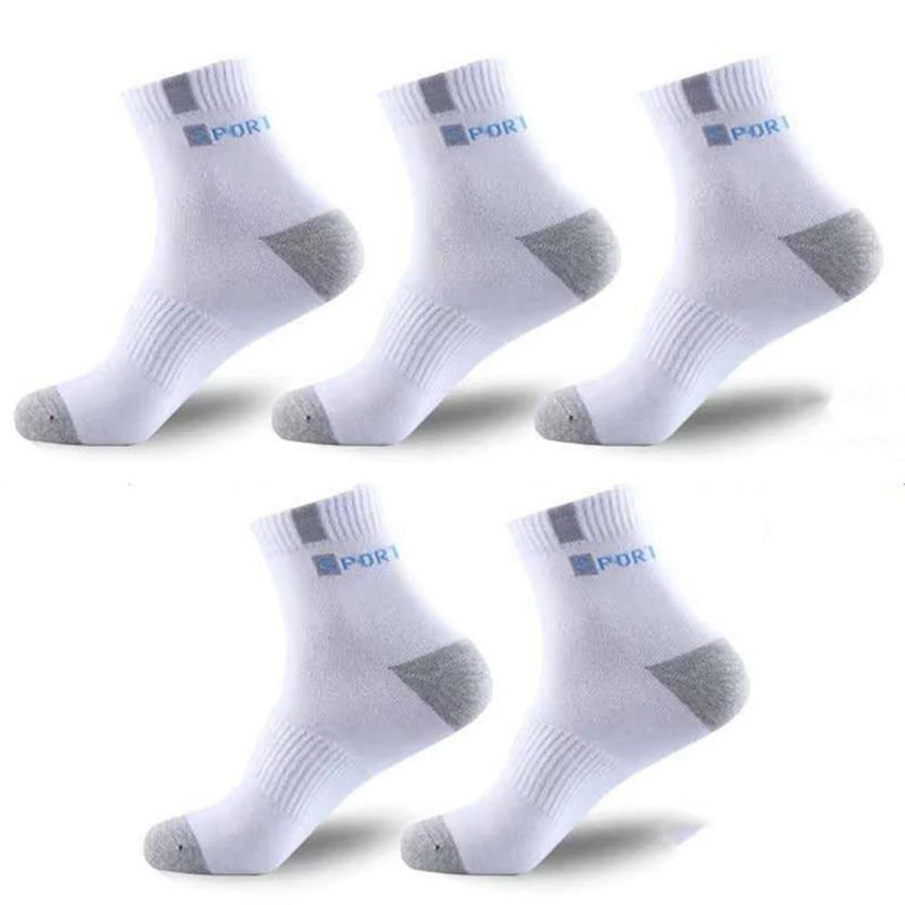 

5pairs Bamboo Fiber Autumn Winter Men Socks Breathable Cotton Sports Sock Breathable Deodorant Business Socks Size 38-47 белый