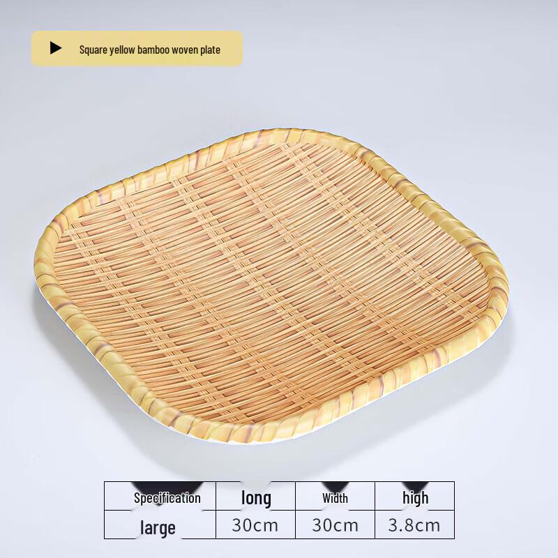 Wuhe Imitation Bamboo Melamine Round Plate
