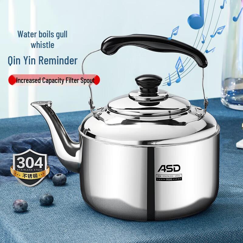 ASD 3L 304 Stainless Steel Whistling Tea Kettle