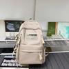 Li Kun Minimalist School Laptop Backpack