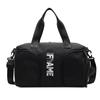 Men's and women's same large-capacity commuter bag, multi-pocket going out leisure travel bag, wet and dry separation sports fitness bag