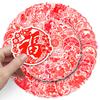 50 Chinese Style Graffiti Stickers: Waterproof, Ancient Design for Phone Cases & Suitcases