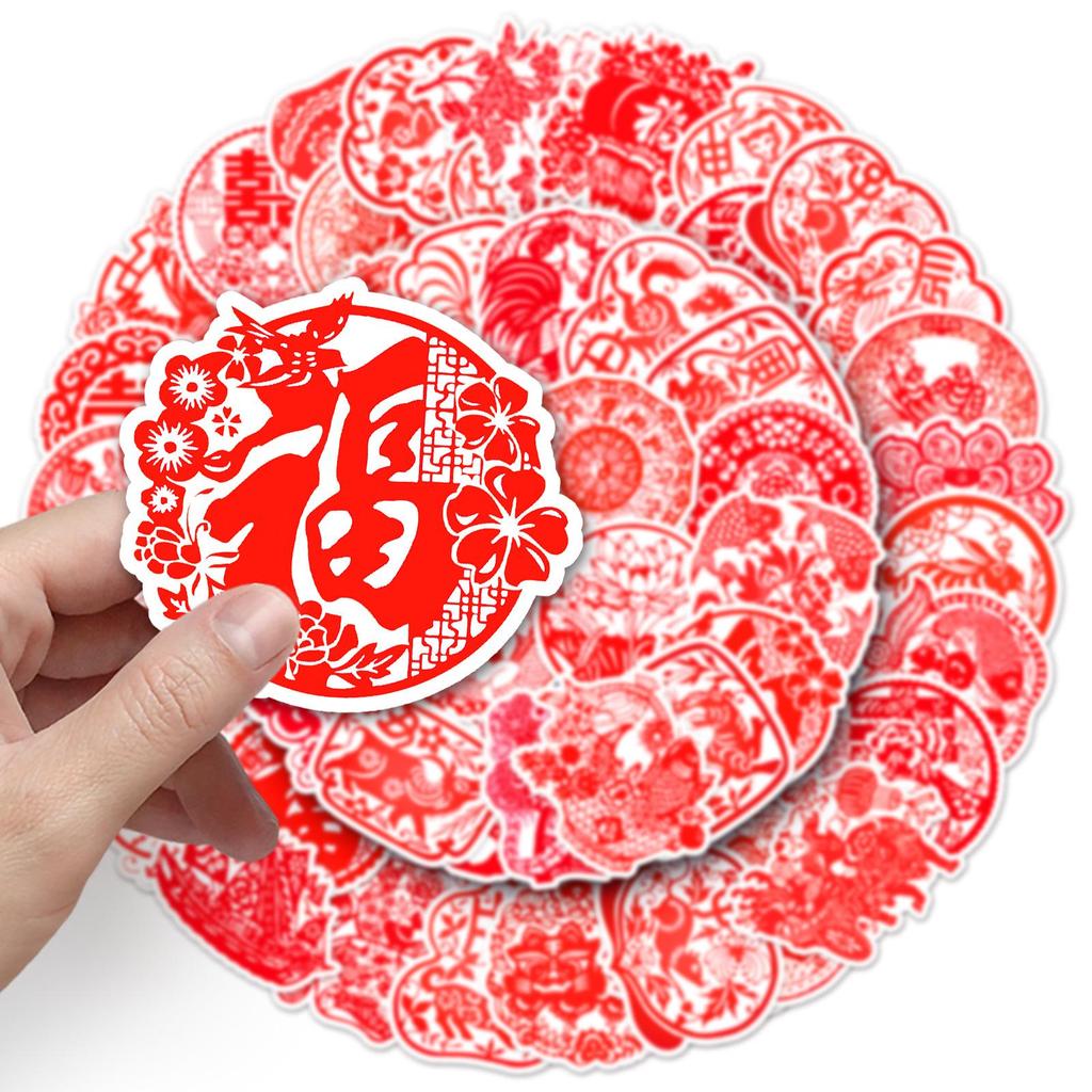 50 Chinese Style Graffiti Stickers: Waterproof, Ancient Design for Phone Cases & Suitcases