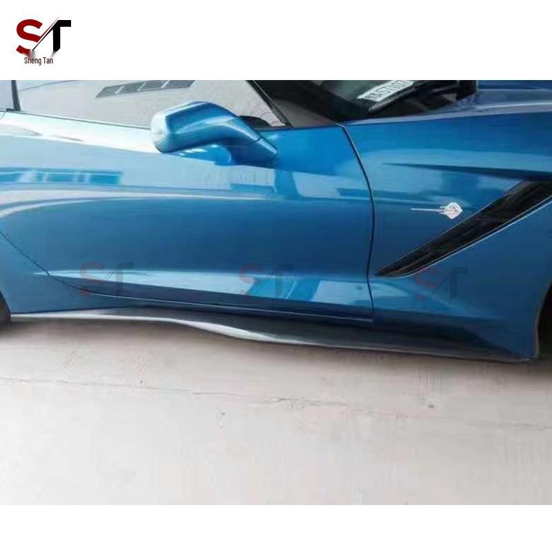 Carbon Fiber Side Skirts for Chevrolet Corvette C7