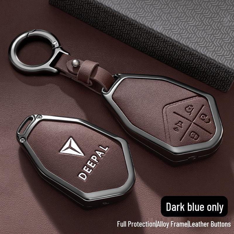 Changan Deepal S7 Key Cover SL03 Shell - 2025 Model Accessories