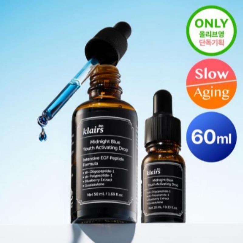 Dear Klairs Blue EGF Ampoule 50ml Set (+10ml + Calming Cream 3g + Water Cream 3g)