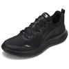 New LiNing Cushioning Breathable Low Top Running Shoes Men's Black ARSU113-1