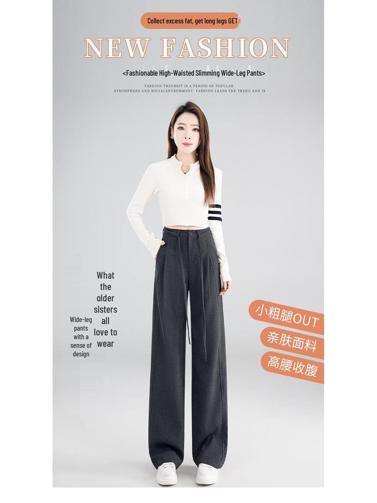 Wool Blend Wide-Leg High Waist Pants for Women - Autumn/Winter 2025: Thick, Versatile & Comfortable