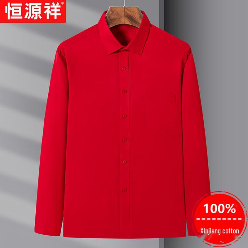 Men s Xinjiang Cotton Long Sleeve Shirt 41