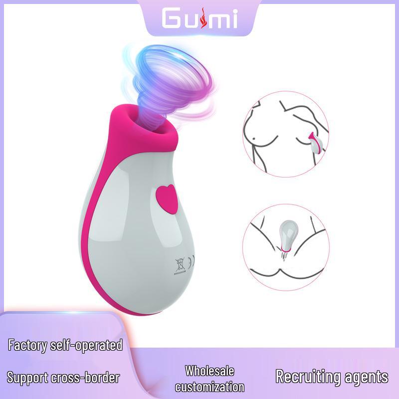 White Swan Clitoral Suction Vibrator for Women - Intimate Pleasure Device