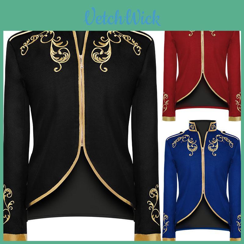 Squisito Blazer da Uomo Principe di Palazzo Con Ricami Dorati Perfetto Per Costume di Halloween