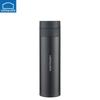 LocknLock Stainless Steel Vacuum Insulated Travel Mug
