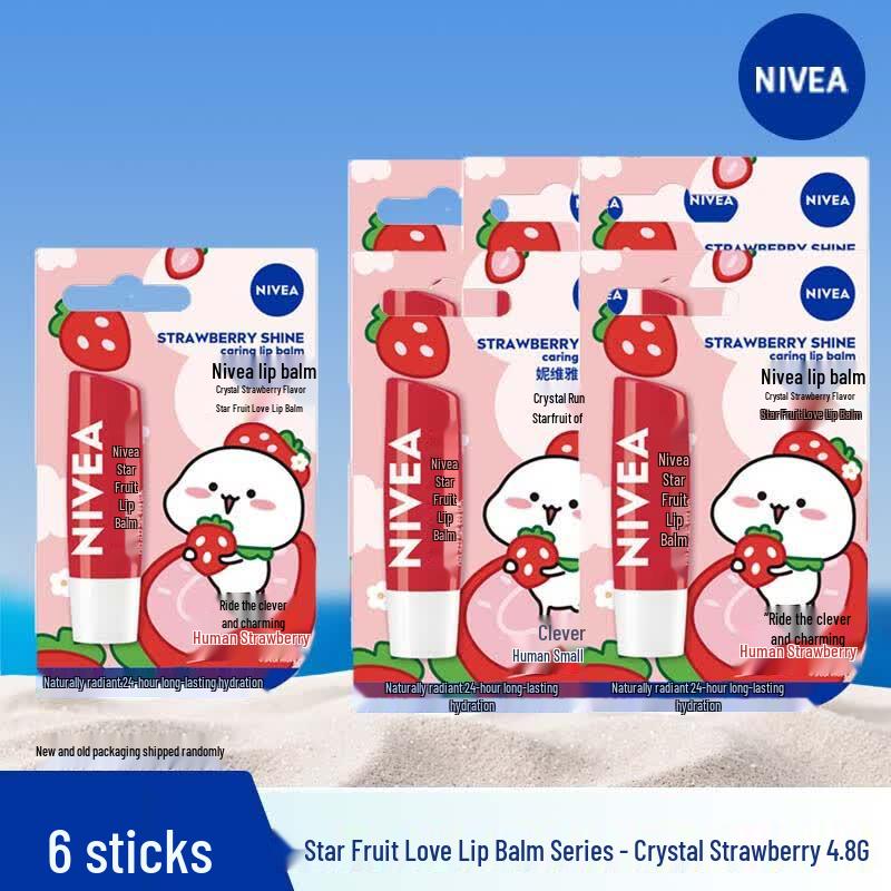 Nivea Бальзам для губ увлажняющий «Звездный Фрукт Любовь»