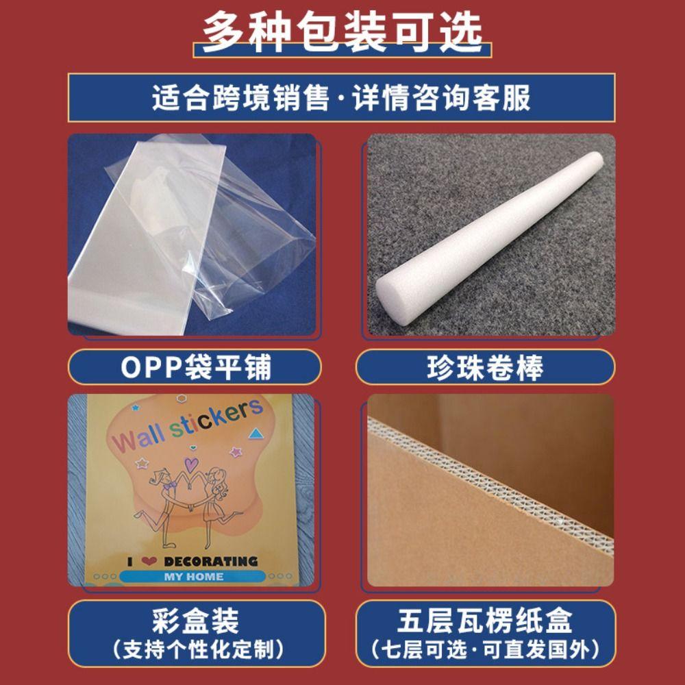 Double Painted Flowers Leaves Wall Sticker Electrostatic Background Wall Decor  for Home Decor