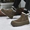 New Men's  Warm Cotton Shoe Men's Winter Slip-on Snow Boots Men for Work Ankle Boots Male Winter Thick Bottom Outdoor Casual Shoes