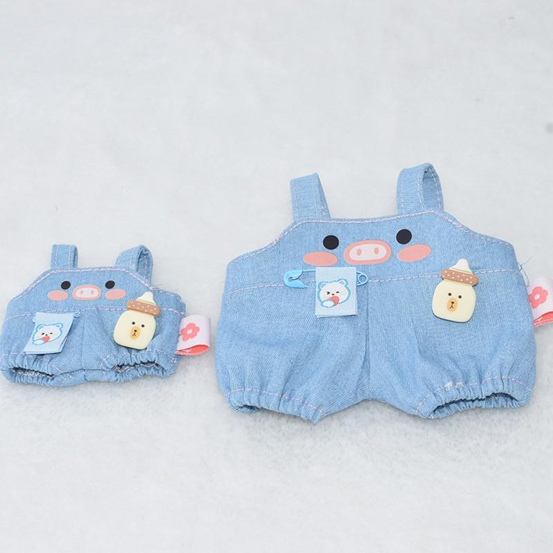 20cm x 10cm Cute Pig Cotton Doll Denim Overalls Dress-Up Outfit