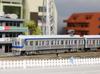 Eisenbahn-Sammlung Tetsukore Oigawa Railway Baureihe 6000 Set Diorama-Zubehör 2-teilig
