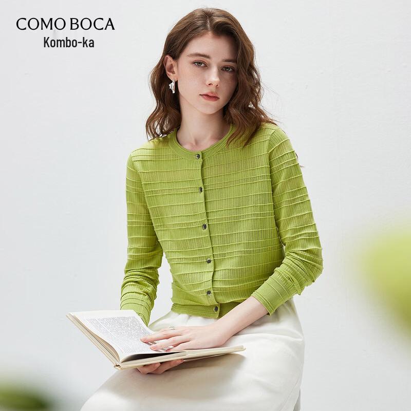 Women's Mulberry Silk Blend Striped Knit Cardigan