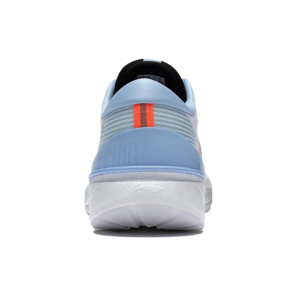 Li Ning YueYing 2.0 Textile, Synthetic Leather ARHS021-1