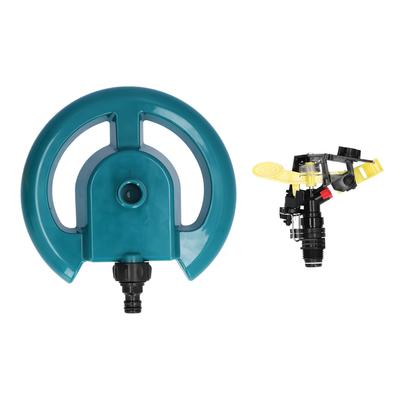 Rotatable Watering Sprinkler with Round Base Irrigation System for Garden Lawn Agriculture