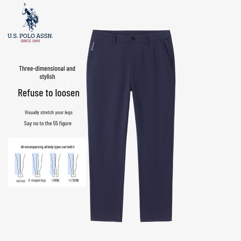 U.S. POLO ASSN. Men's Light Business Straight-Leg Lyocell Cool-Feel Pants