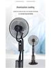 Multi-Purpose Floor-Standing Electric Fan with Spray Function - Meets European, British, & American Standards