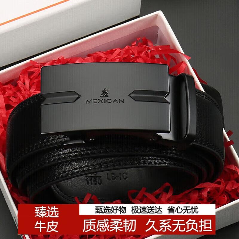 Straw Man Men's Genuine Leather Automatic Buckle Belt