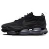 Nike Air Max Scorpion Low top Casual Running Shoes Women's Silver Black DJ4702-002(Team220-)