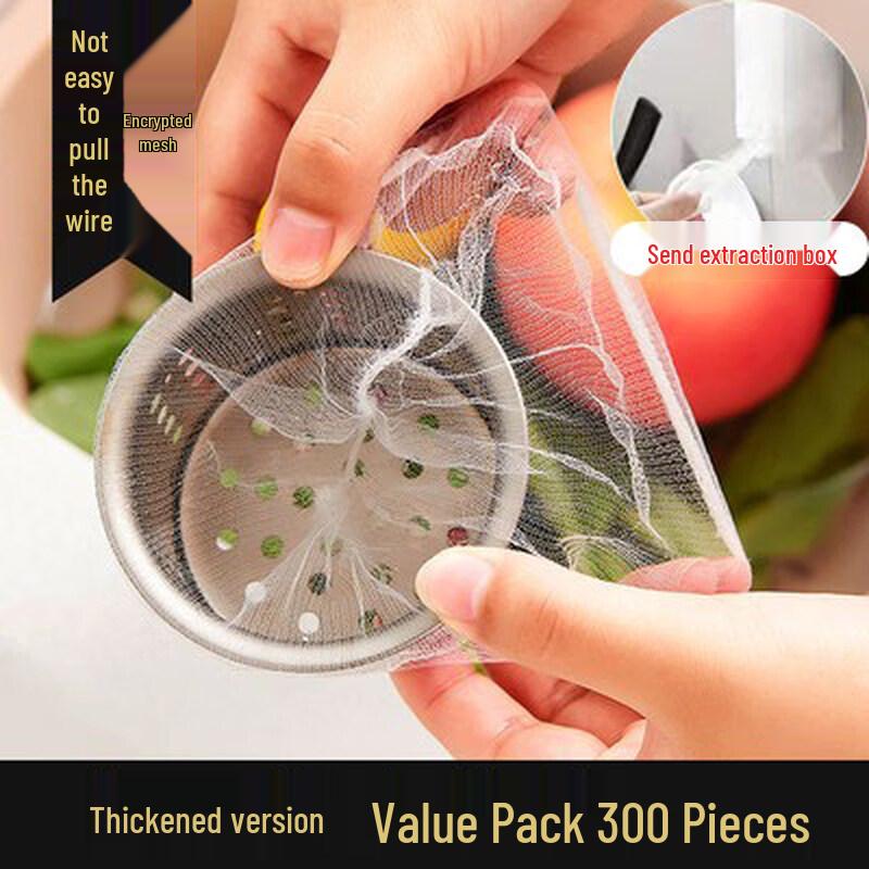 ZISIZ Disposable Kitchen Sink Strainer Bag