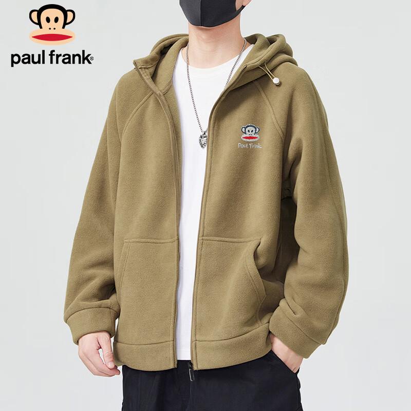 paul frank Men's Hooded Fleece Cardigan Sweatshirt