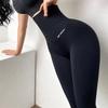 Twinso karcsúsító nadrág női sport legging derék edző Lift Up Butt Lifter szexi formázó ruha haskontroll bugyi téli nadrág