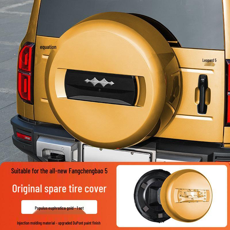Equation Leopard 5 Spare Tire Cover - Full Coverage Rear Tailgate Protection and Off-road Styling Accessory Equation Leopard 5
