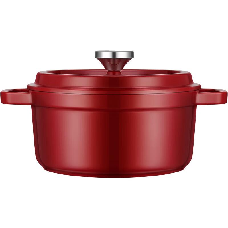 Supor Cast Iron Enamel Stew Pot