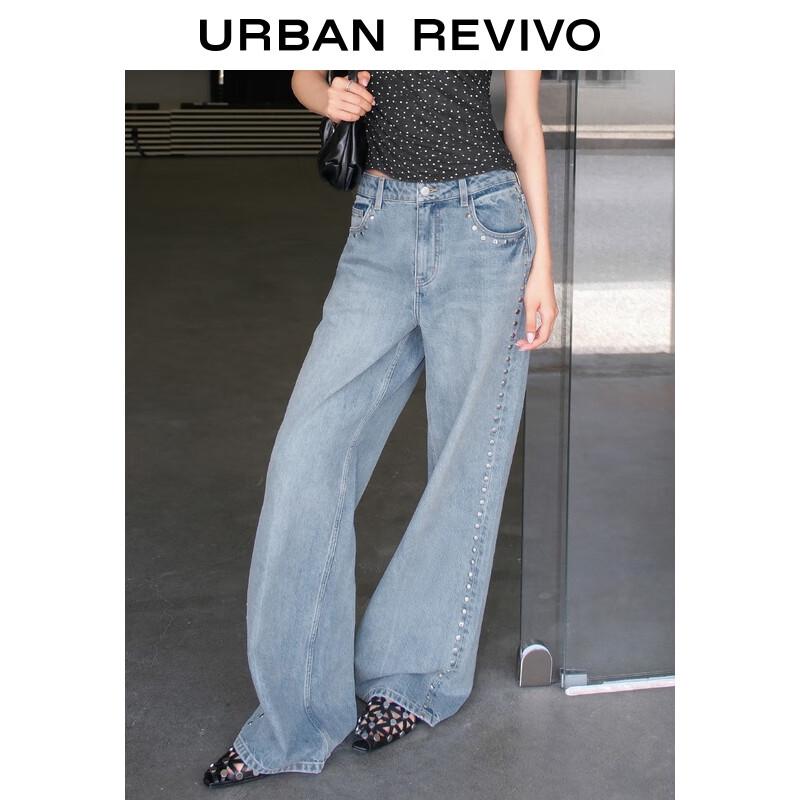 UR Women's Retro Washed Rivet Decor Denim Long Pants